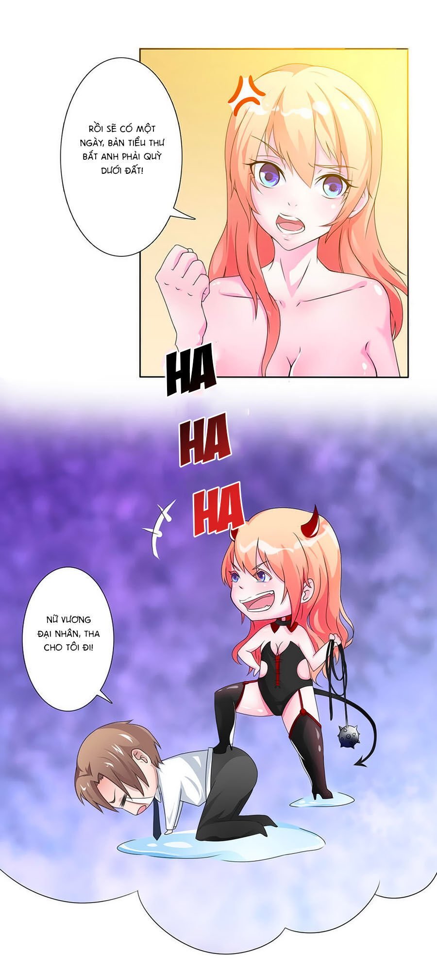 watashi wo hitorijime ni shite chapter 19.4 12