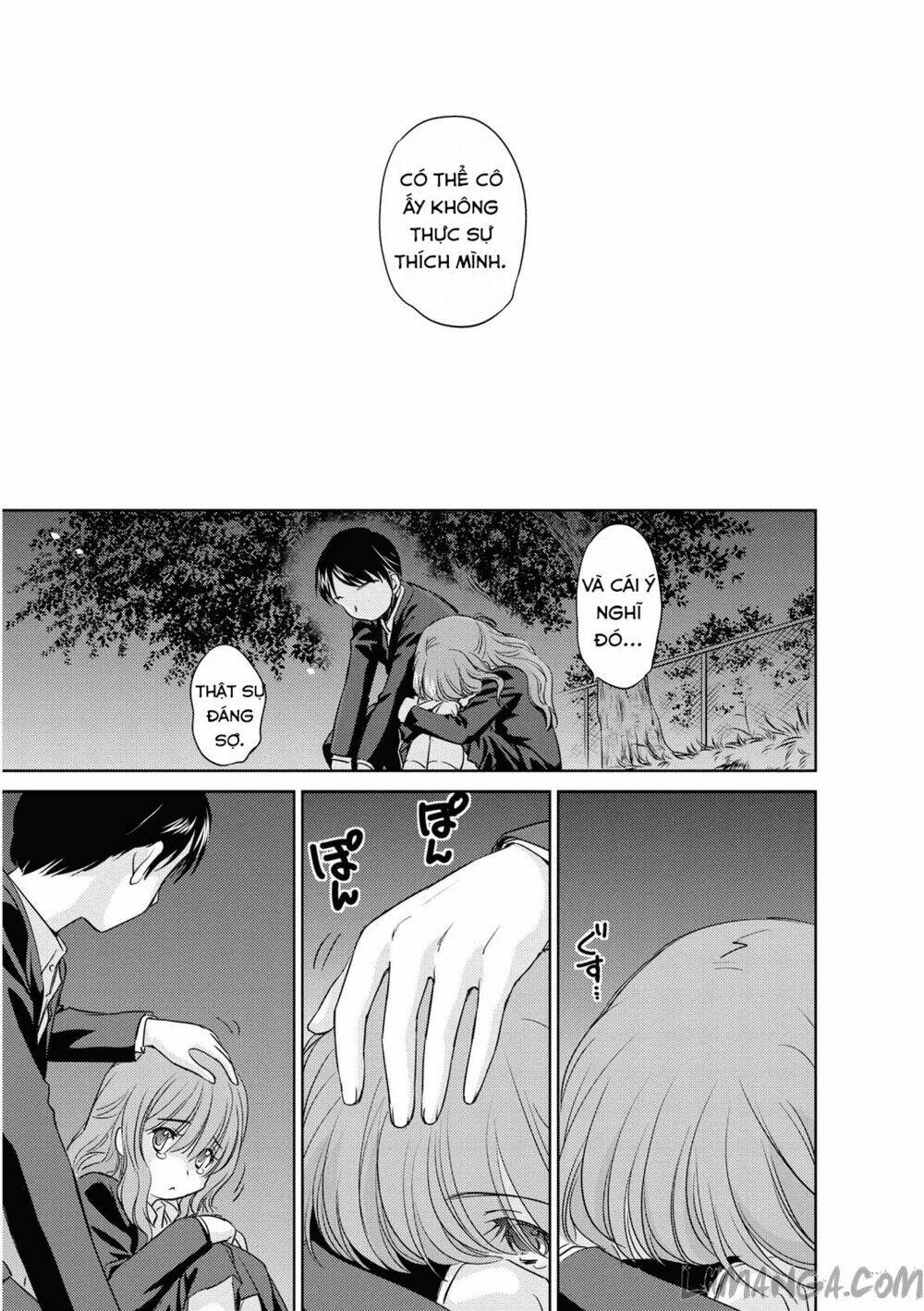 kono oneesan wa fliction desu!? chapter 42 19