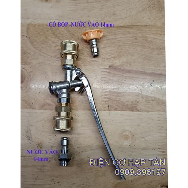 BÉC RỬA MÁY LẠNH CHUYÊN NGHIỆP - CẦN BÓP – CHO ANH EM THỢ ĐIỆN LẠNH -INOX 304 MÁY GIẶT