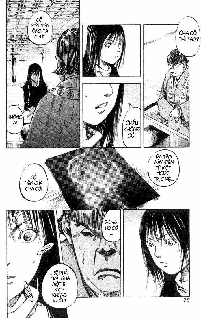 skyhigh karma chapter 4 8