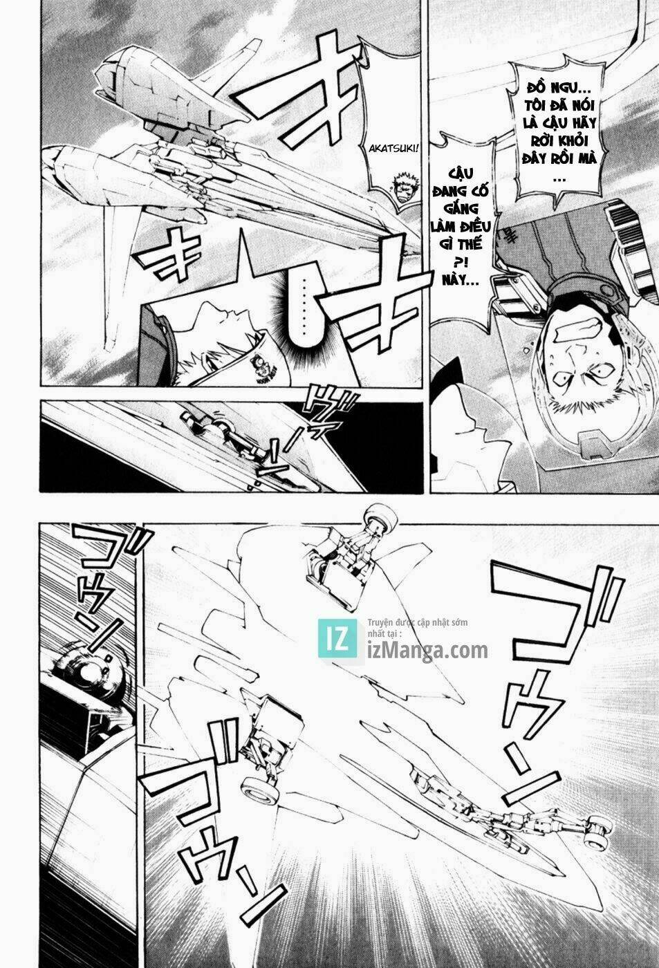 daikusei kuuki heishidan chapter 3 25