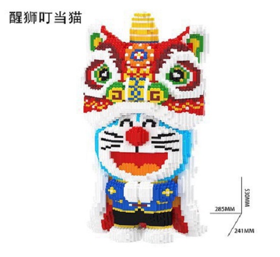 Lắp ráp xếp hình doremon đội lân 55cm xinz