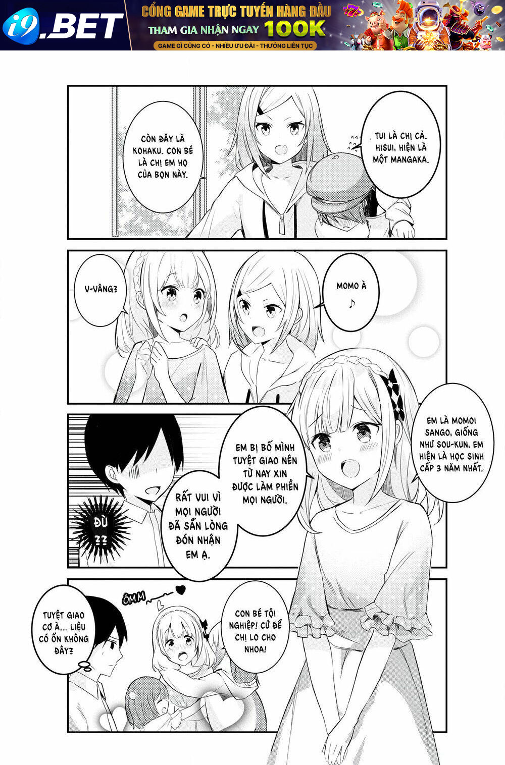 suki koso momo no jyouzunare! chapter 1 16