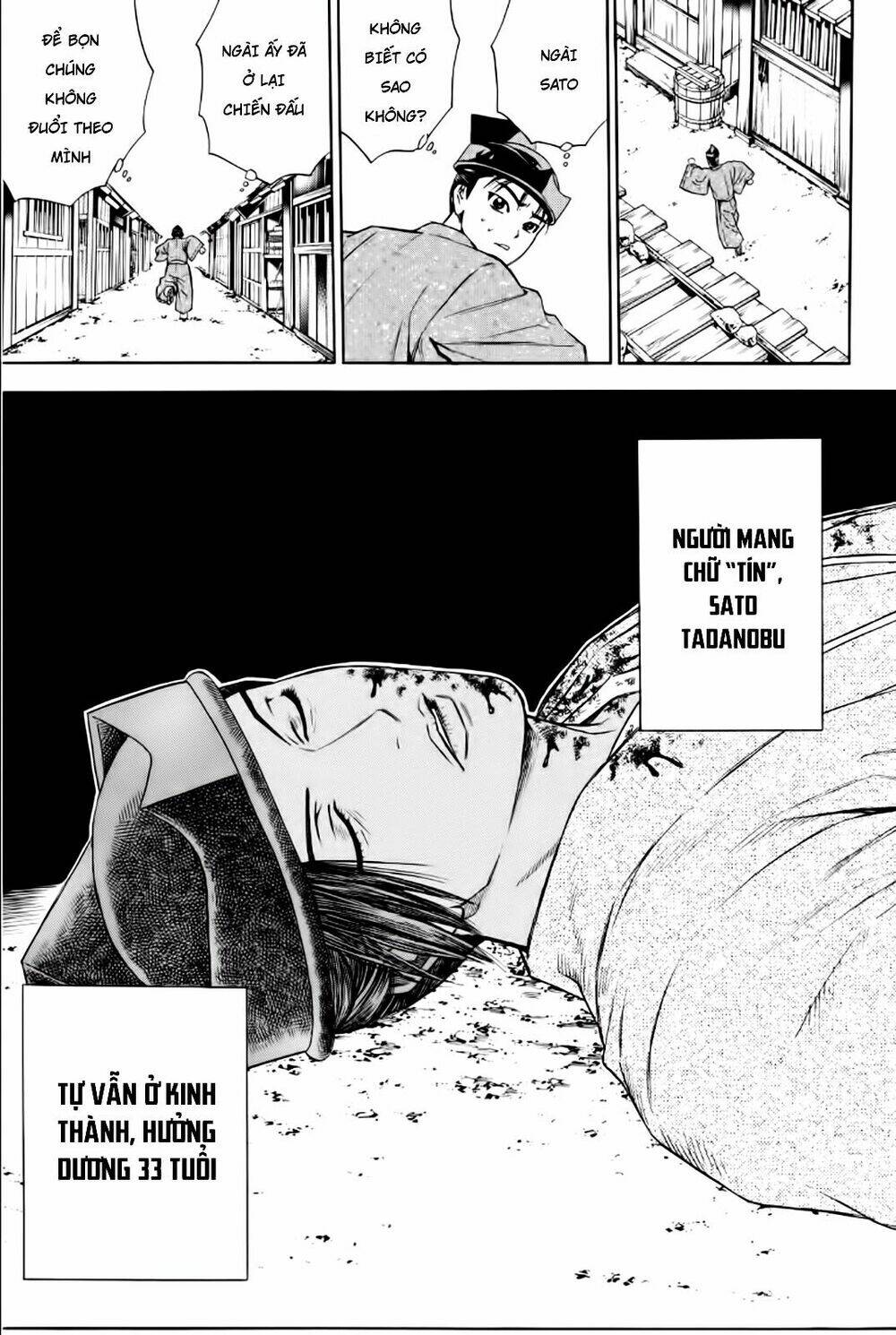 thiếu niên vương phần 2 chapter 88 28