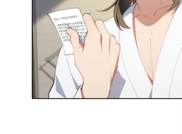 nữ chính chạy từ trong sách ra thì phải làm sao chapter 95 10