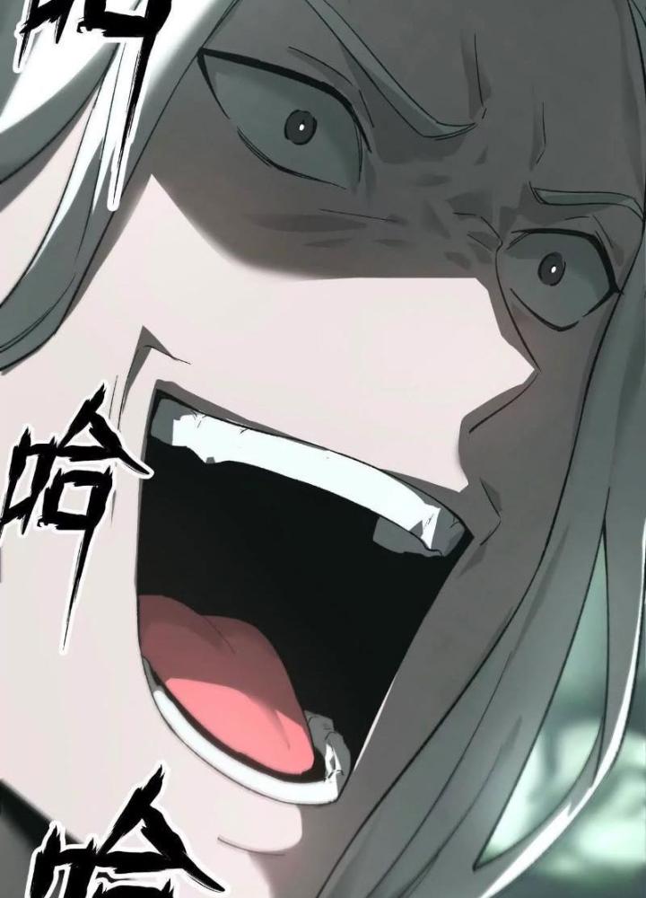 võng du chi thiên hạ vô song chapter 12 68