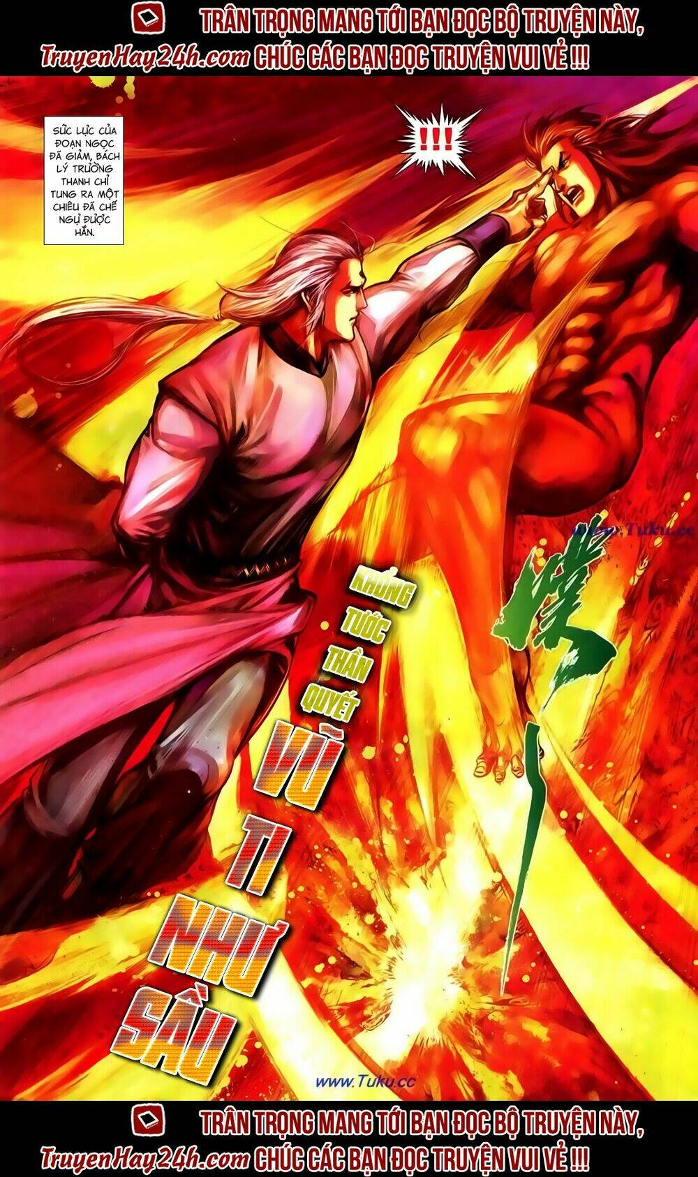 thất chủng vũ khí chapter 33 27