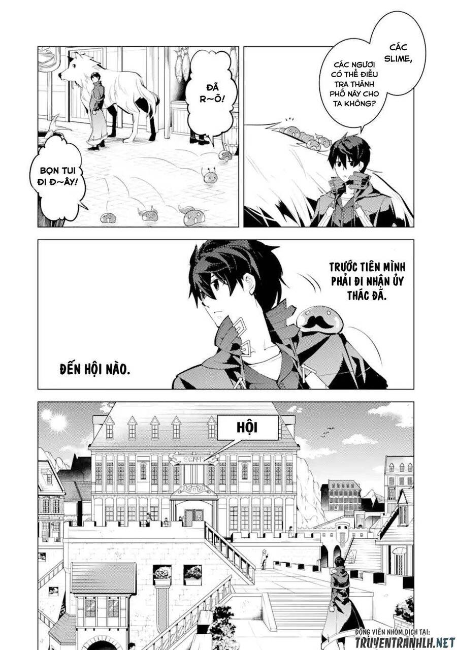 tensei kenja no isekai raifu ~ daini no shokugyo wo ete, sekai saikyou ni narimashita~ chapter 34 20