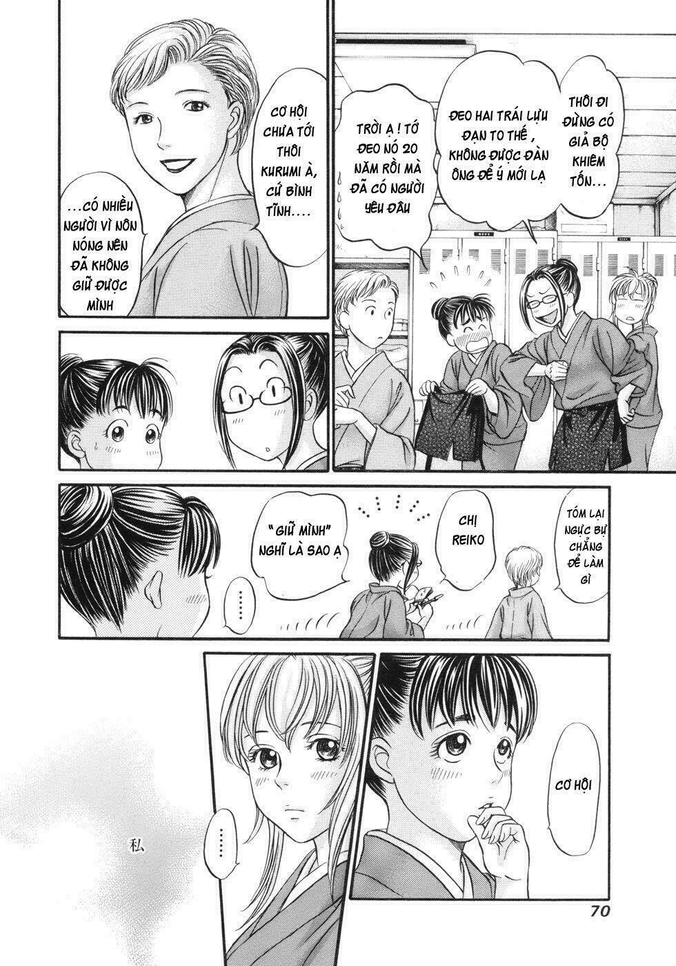 hetakoi chapter 15 5