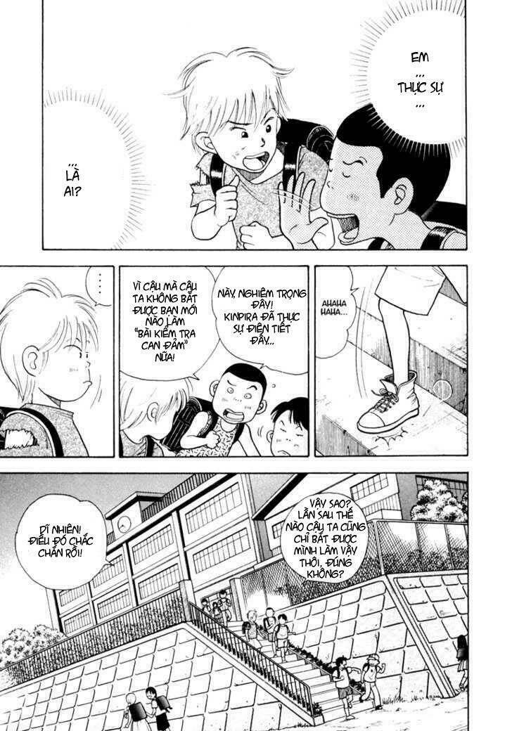 piano no mori chapter 2 7