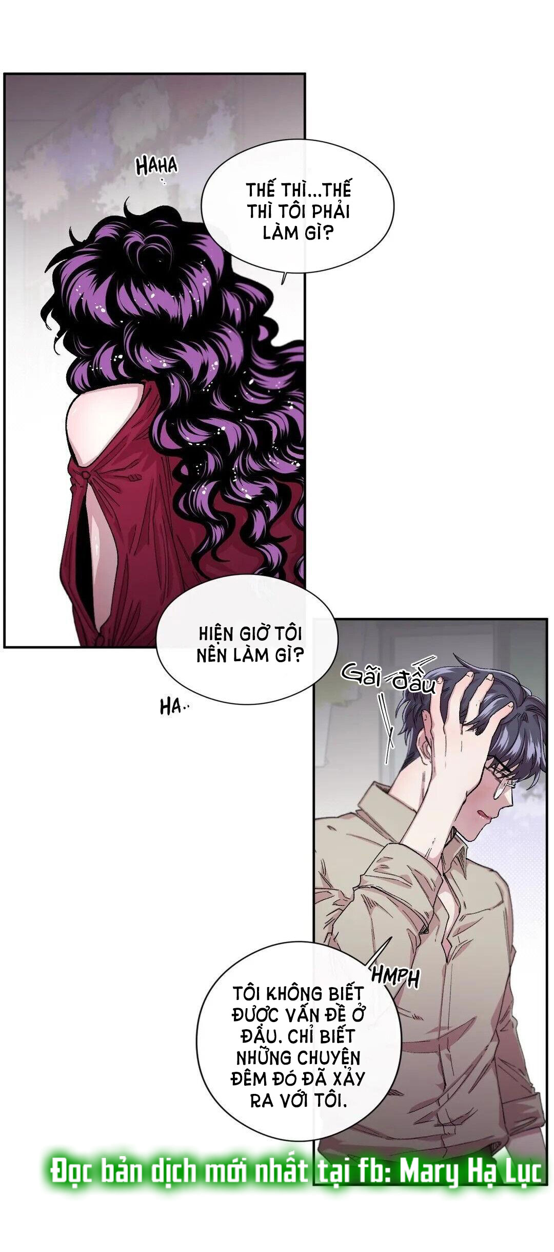 s flower chapter 33.2 9