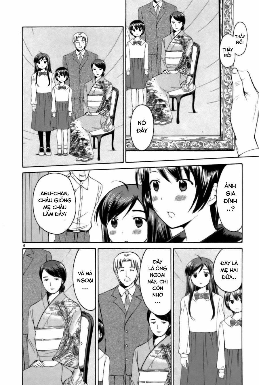 binbou shimai monogatari chapter 27 6