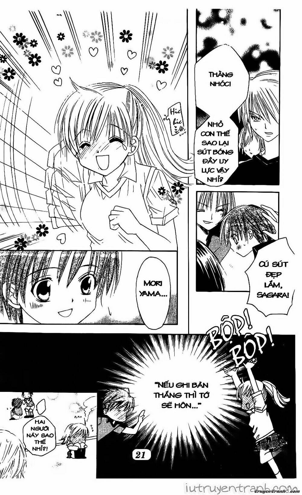 get love! chapter 6 22