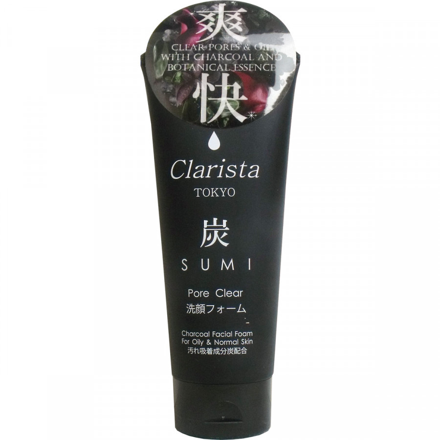 Sữa rửa mặt than hoạt tính Clarista nội địa Nhật Bản (Asobu - 130g) | Tiki
