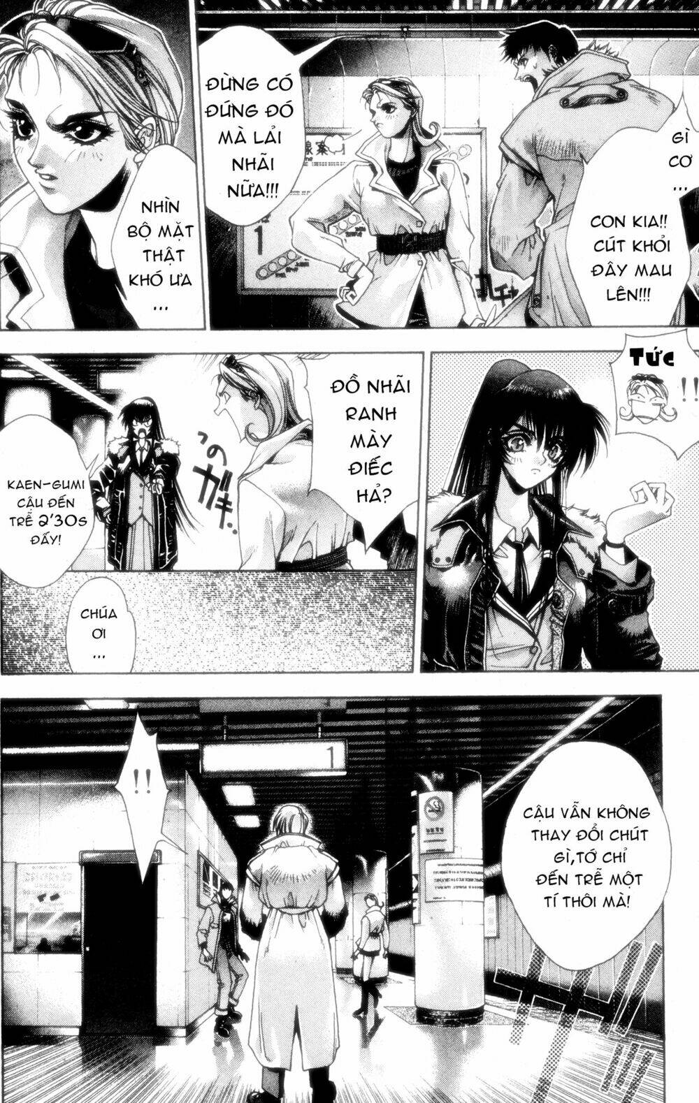 kamikaze chapter 1 20