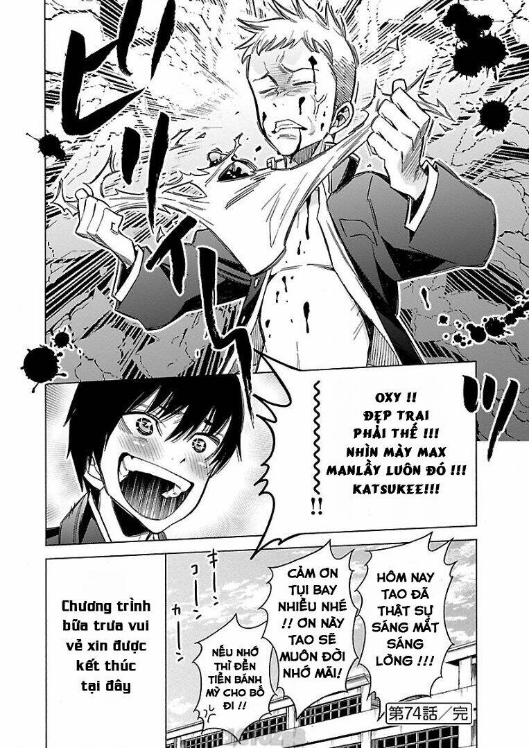 momoiro meloik chapter 73 19