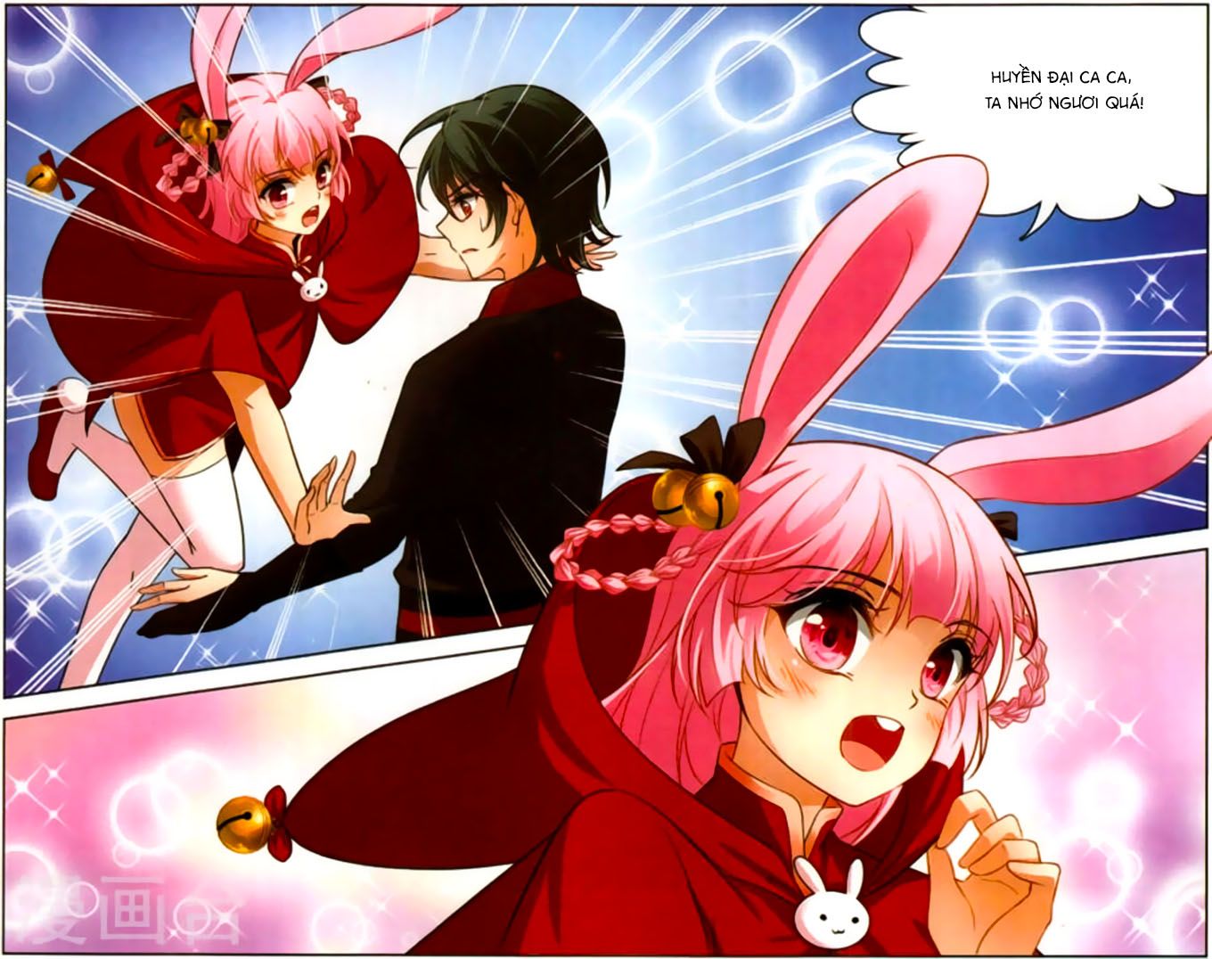 huyền vũ luyến ca: vạn vật sinh linh chapter 15 16