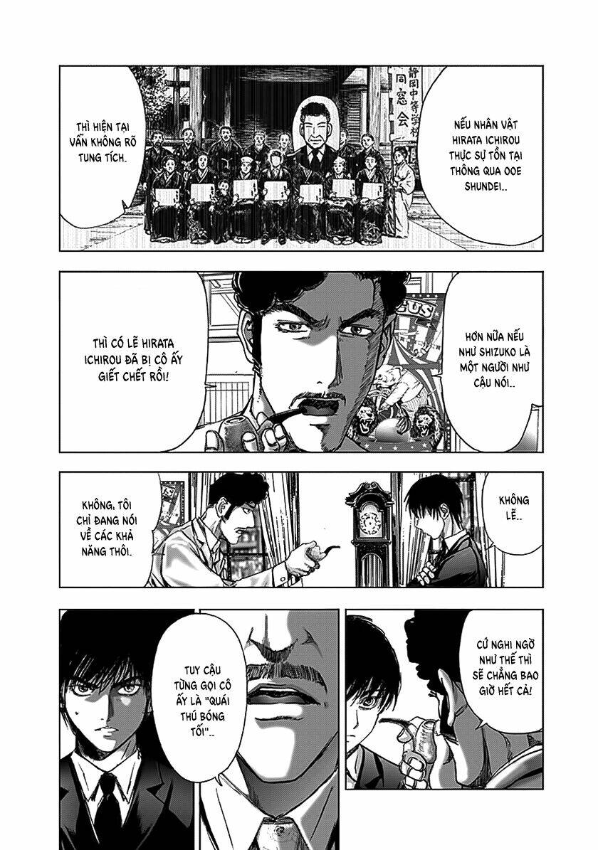 edogawa ranpo ijinkan chapter 77 13