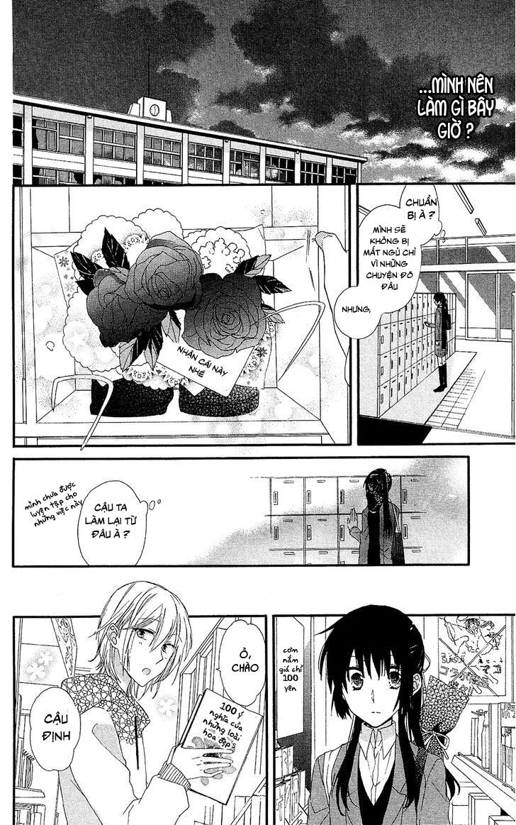 mizutama honey boy chapter 1 20