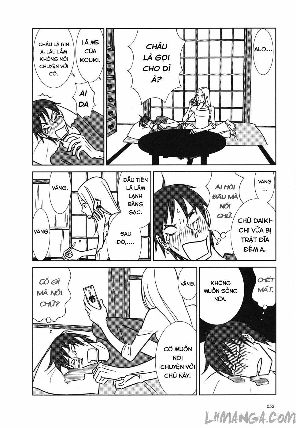 usagi drop chapter 38 13