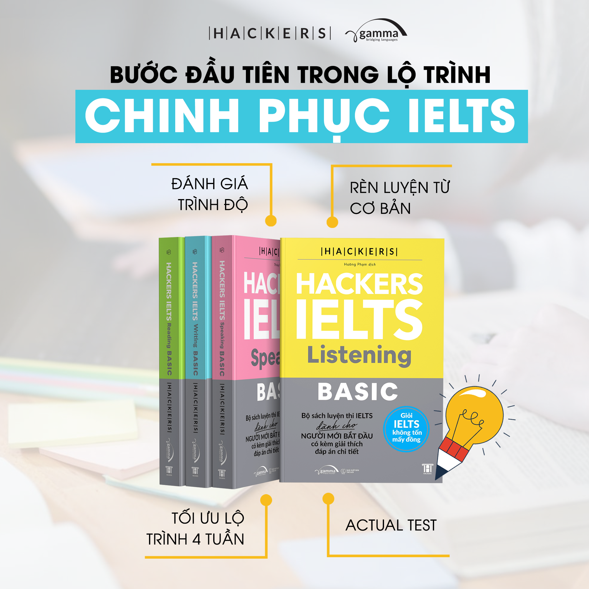 Combo 4 Cuốn: Bộ Hackers IELTS Basic