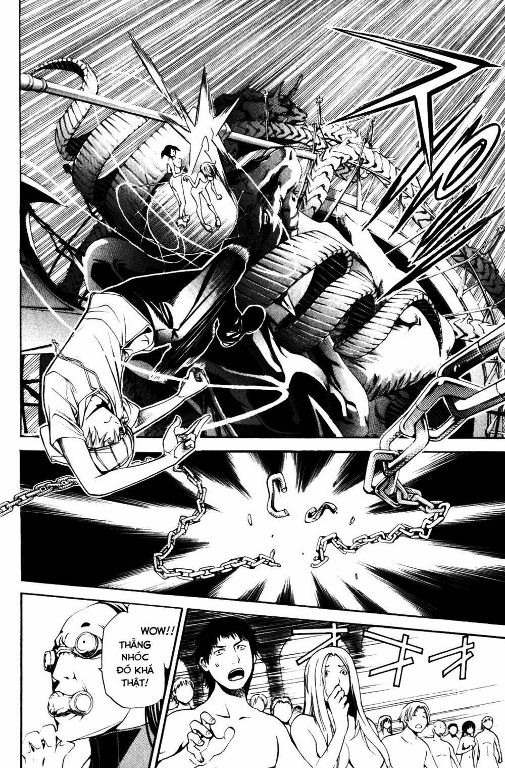 air gear chapter 200 7