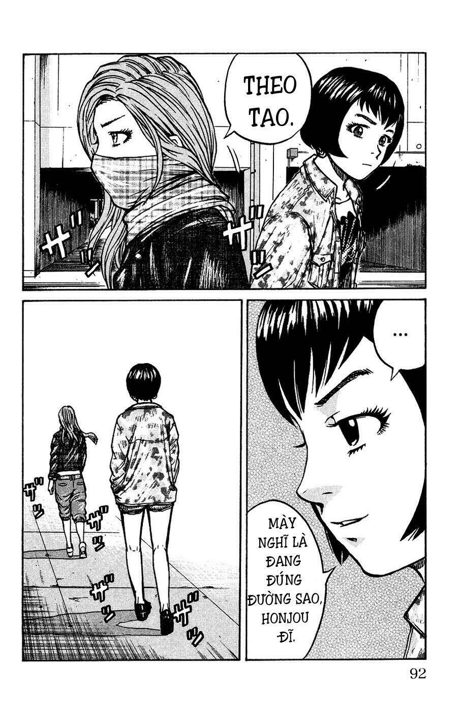 crows ladies chapter 3 22