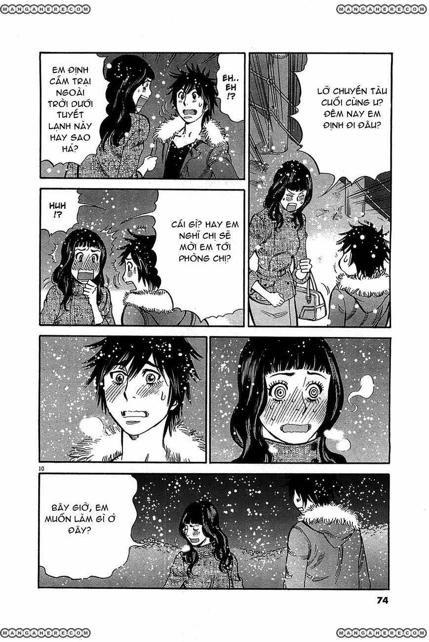 kono s wo mi yo chapter 66 10