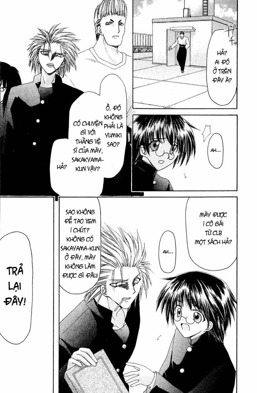 watashi no messiah-sama chapter 1 18