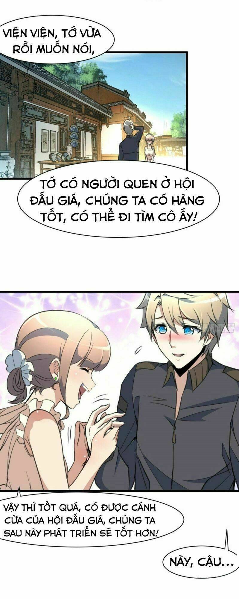 thần nhãn giám định sư chapter 21 11