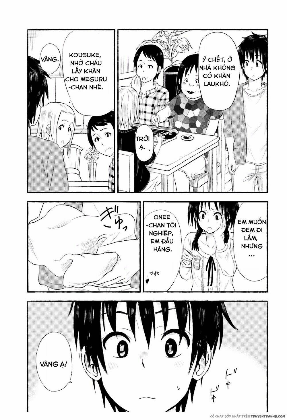 higashi no kurume to tonari no meguru chapter 3 21