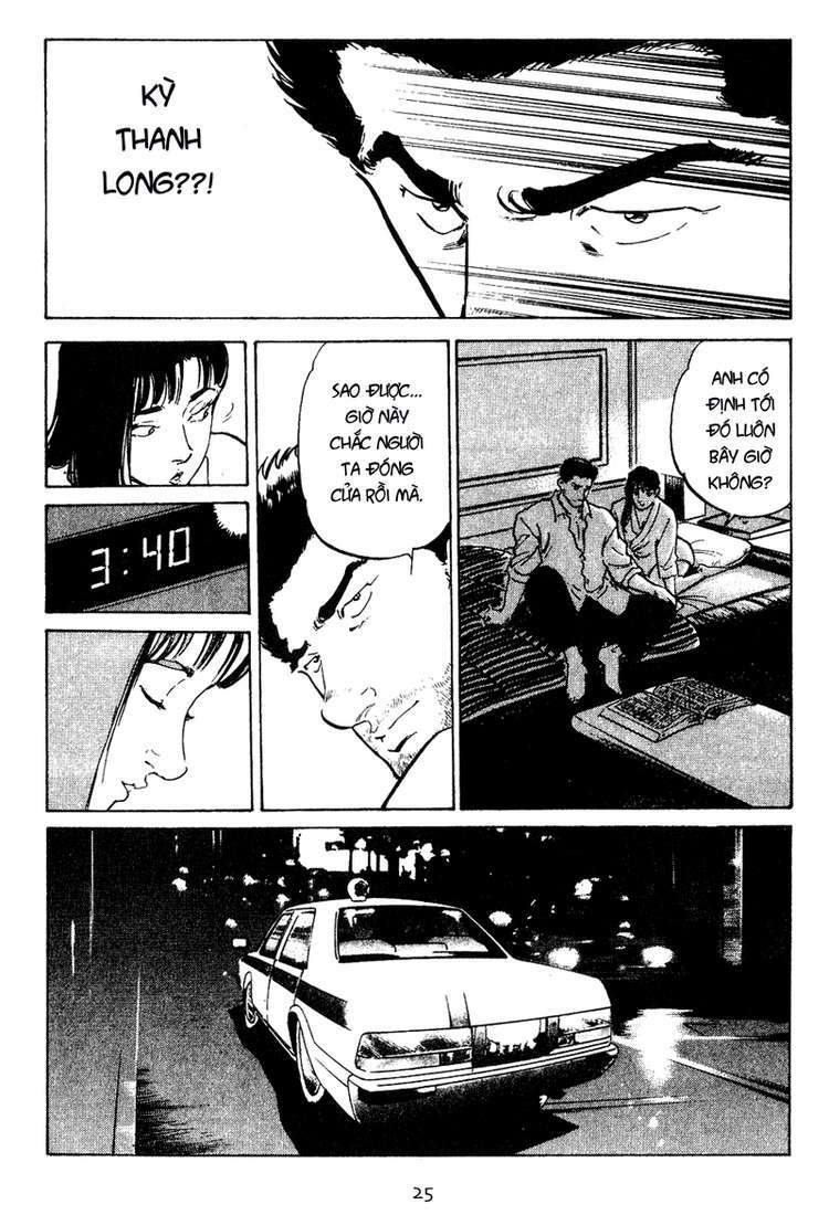 old boy chapter 11 3