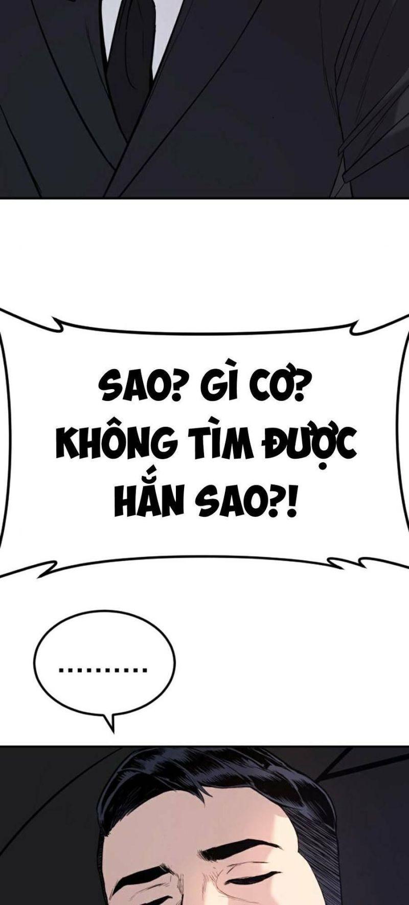 đặc vụ kim chapter 16.5 32