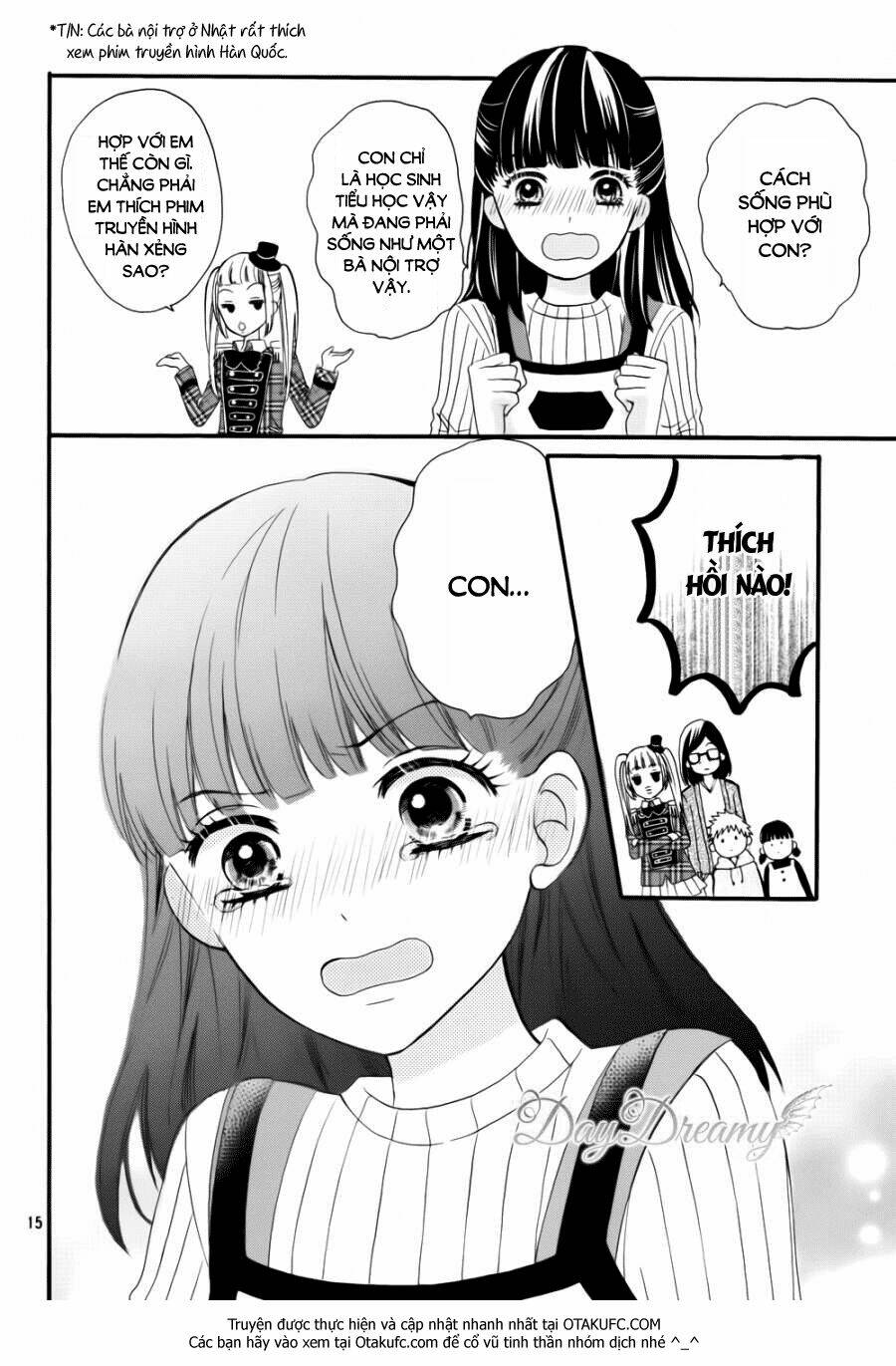 onii-chan, gacha chapter 1 16