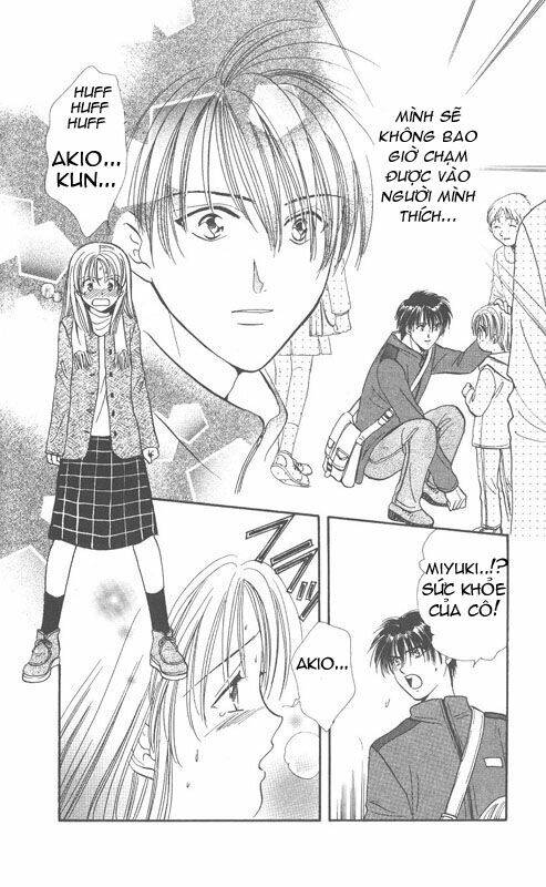 sunde ni touch chapter 1 34
