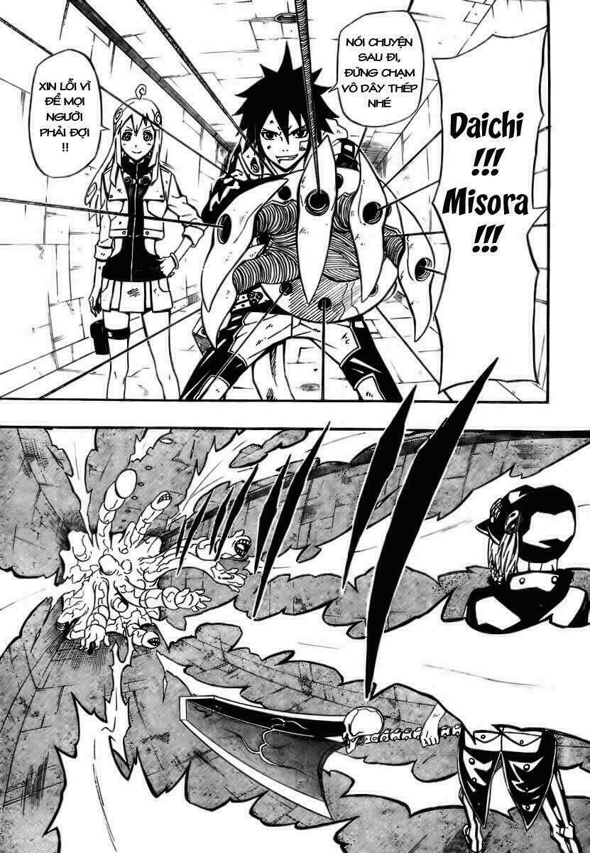 blazer driver chapter 14 33