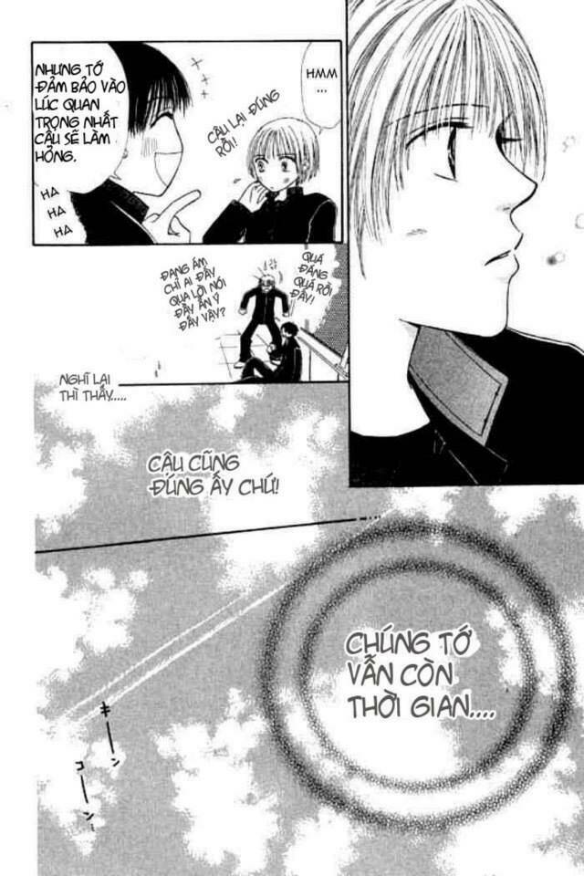 girl got game - power chapter 31 17