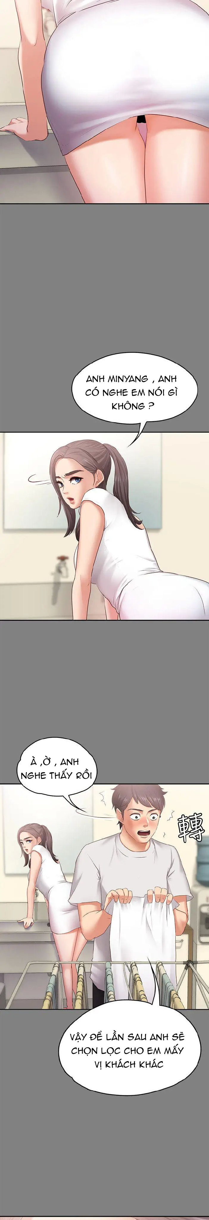 bạn gái message chapter 1 25