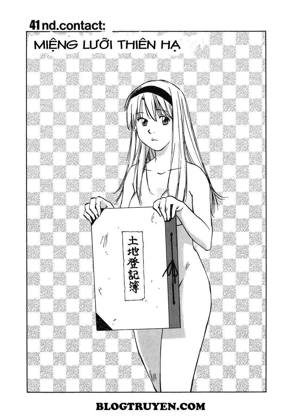 magetsukan kitan chapter 41 2