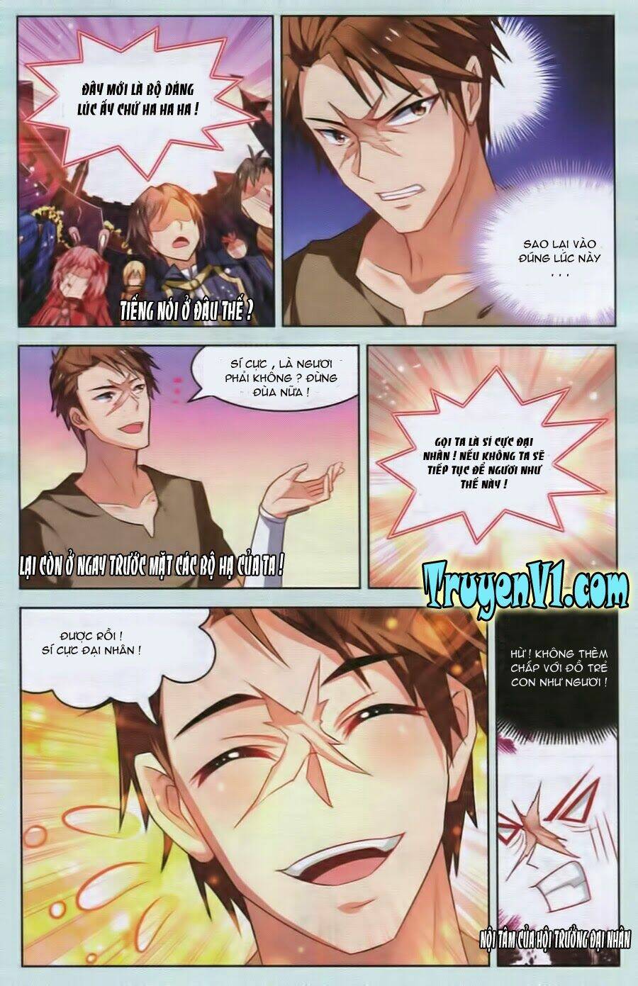 level up - hạch lực đột phá chapter 33 9