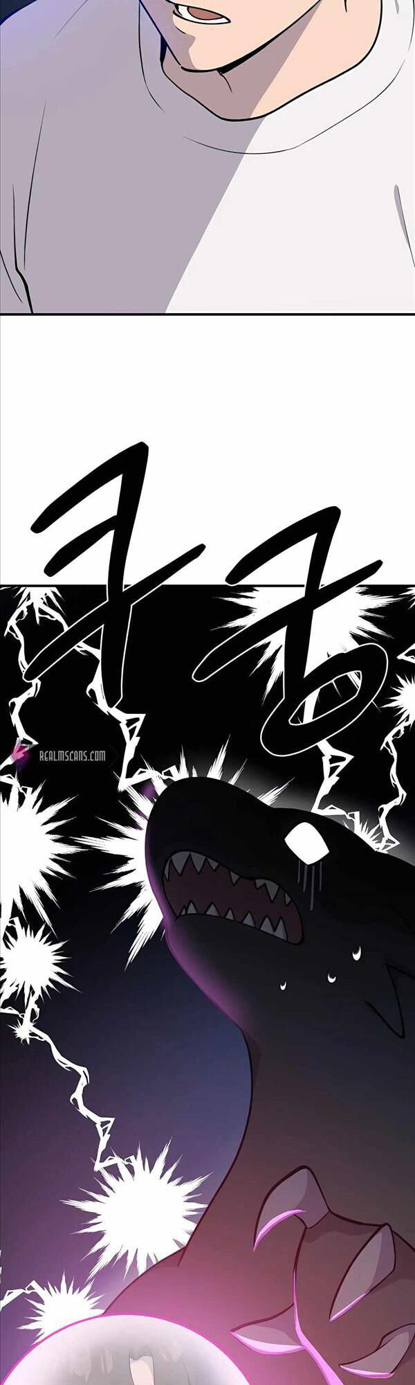 tôi trở thành nhân vật phản diện thực sự chapter 7.1 12