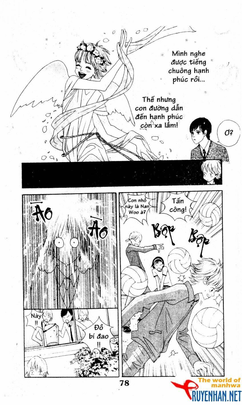 you're so cool chapter 4 20