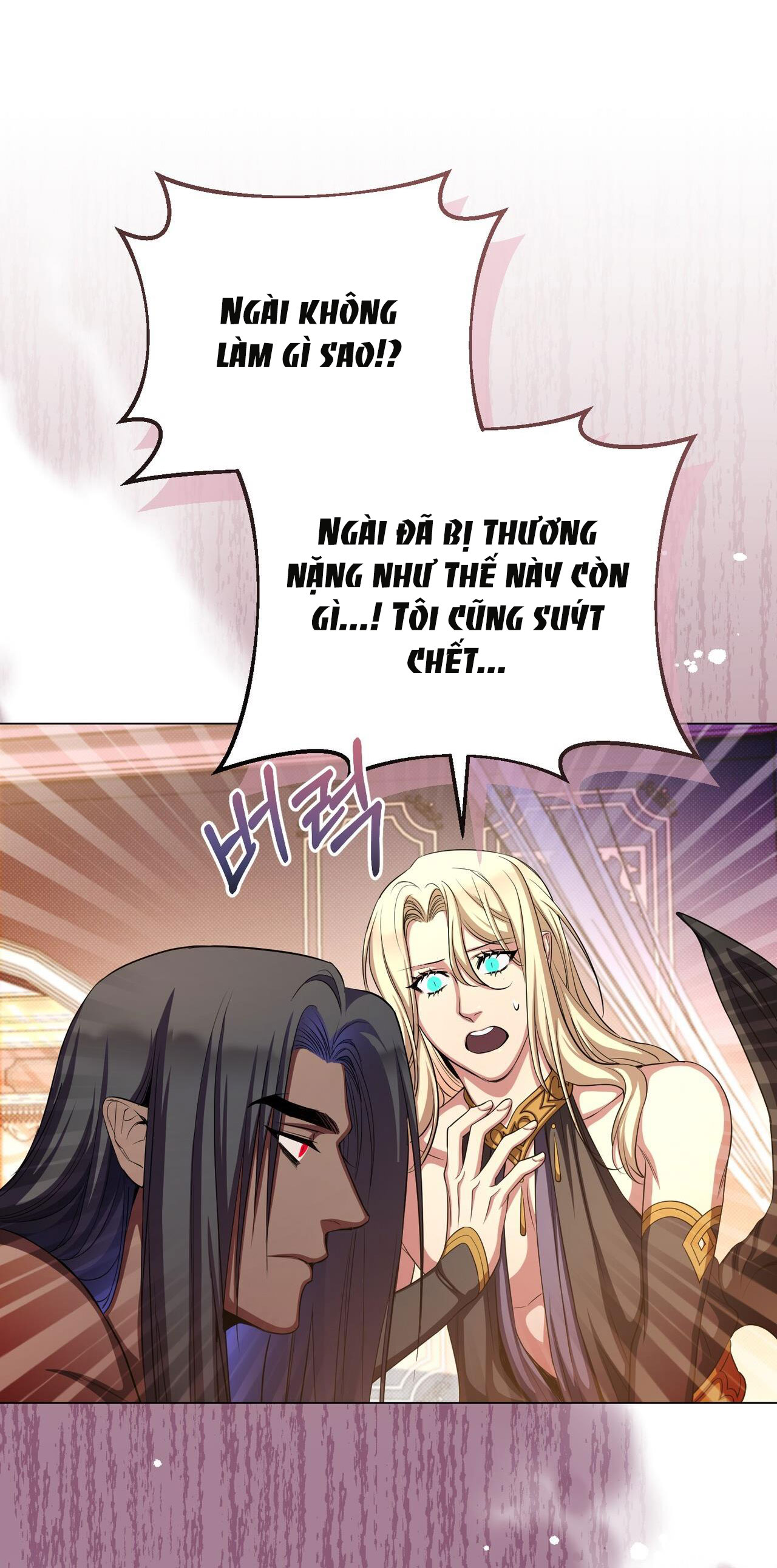 Mặt Trăng Của Ma Giới chapter 52.2 - Trang 10