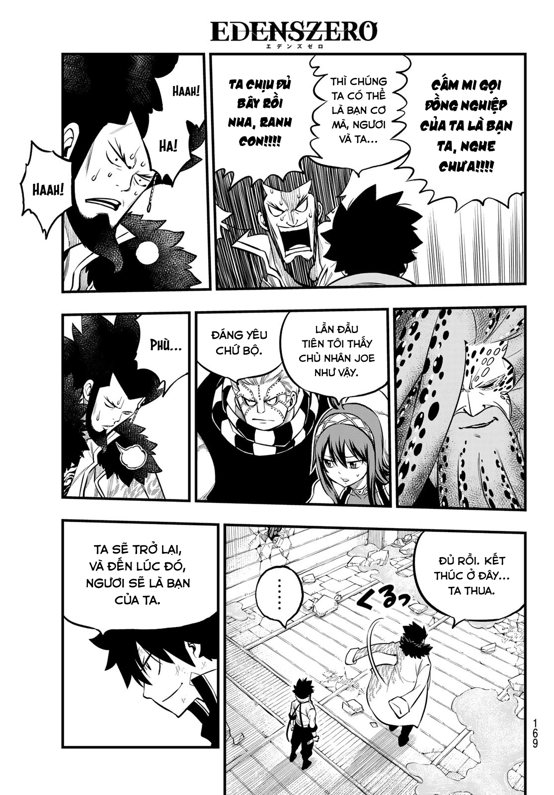 hội pháp sư và thánh thạch rave chapter 231 9