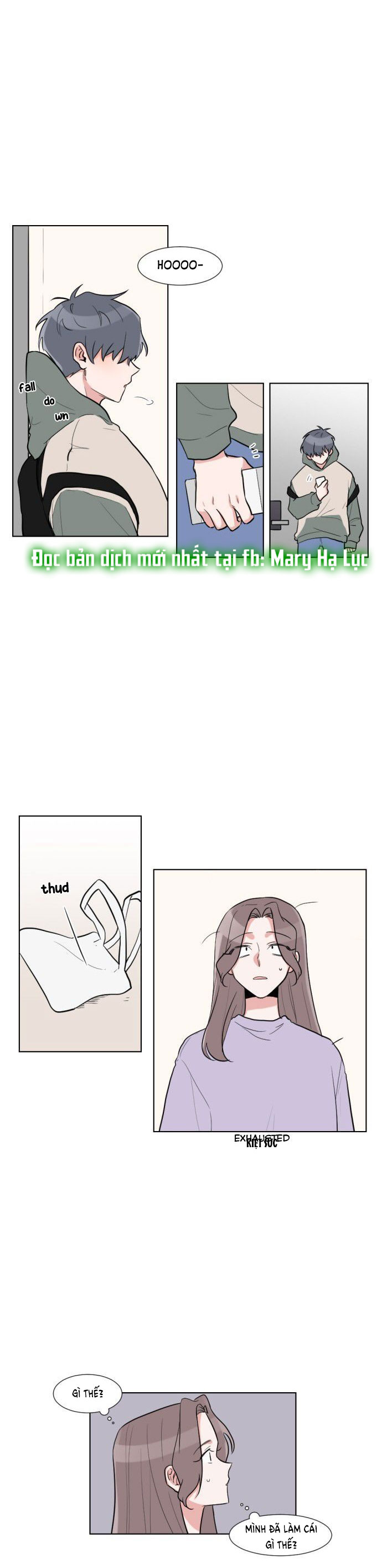 gatabutata chapter 8.2 13