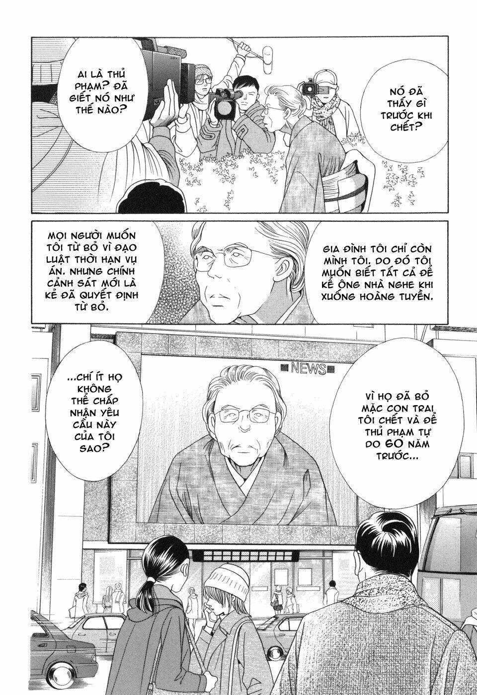 himitsu chapter 13 9