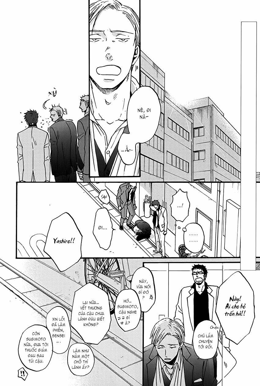saezuru tori wa habatakanai chapter 15 2