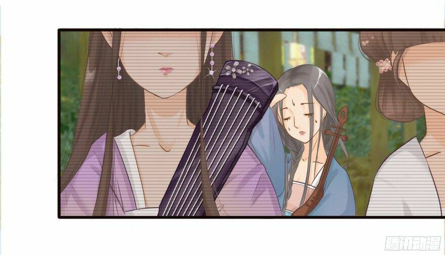 ngô bổn công chúa chapter 4 23