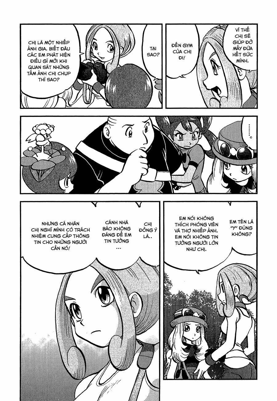 thú cưng đặc biệt chapter 545 19