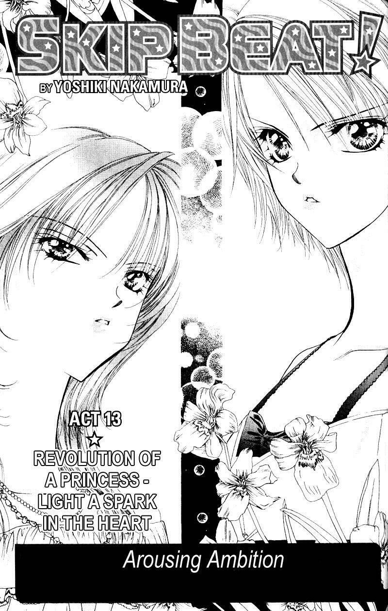 thử thách của kyouko chapter 13 1